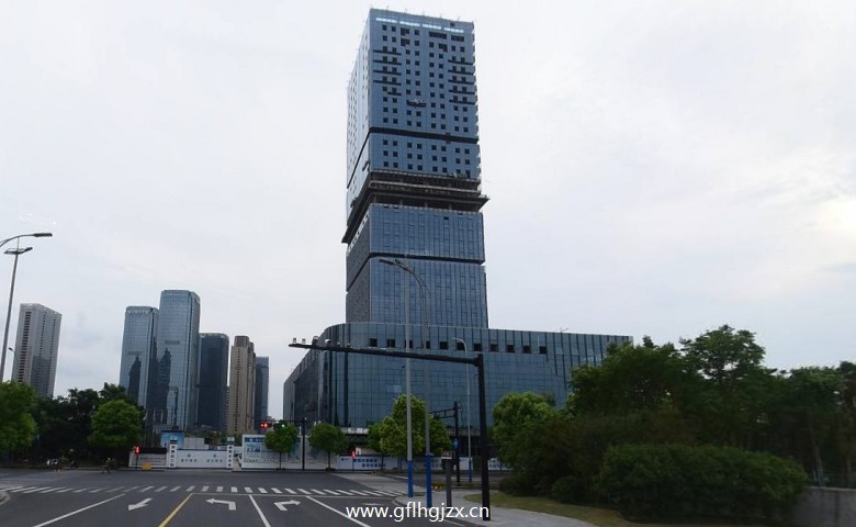 广孚联合国际中心
